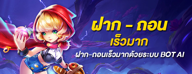 เวลา สล็อต แตก pg วัน นี้
