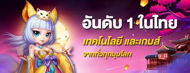 โปร สล็อต pg สมาชิก ใหม่ ฝาก 10 รับ 100